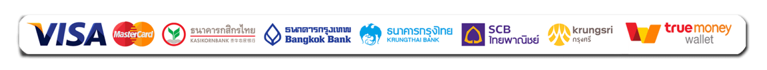 footer-banner